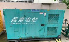 安远通州四建大波纹箱定制案例